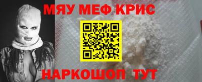 jwh Рузаевка