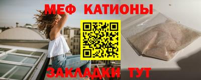 мдпв Рязань