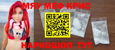 мдпв Рязань