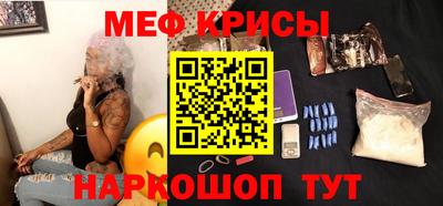 каннабис Рыбинск