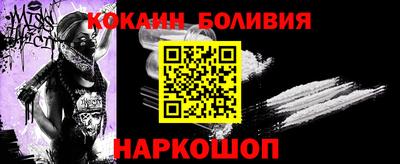 jwh Рузаевка