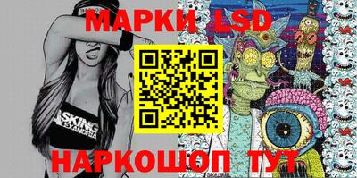 мдпв Рязань