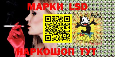 каннабис Рыбинск
