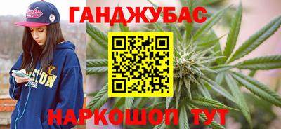 jwh Рузаевка