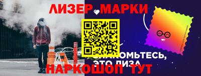 мдпв Рязань