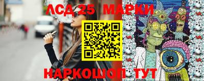 мдпв Рязань