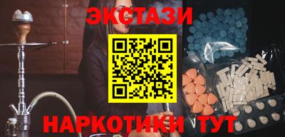 мдпв Рязань