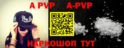 мдпв Рязань