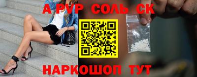jwh Рузаевка