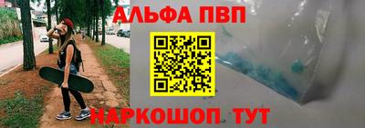 jwh Рузаевка