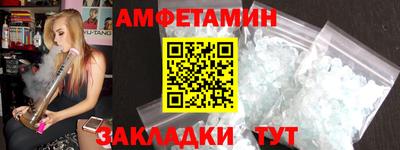 jwh Рузаевка