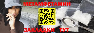 jwh Рузаевка