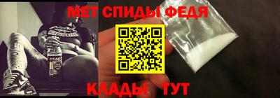 jwh Рузаевка