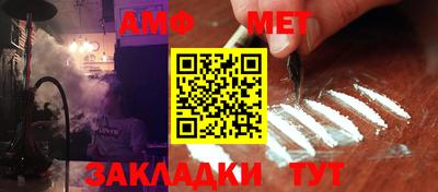 мдпв Рязань