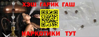 jwh Рузаевка