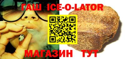 каннабис Рыбинск