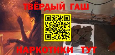 jwh Рузаевка