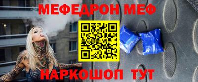 jwh Рузаевка