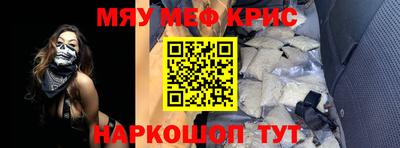 jwh Рузаевка