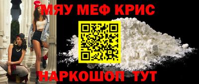 мдпв Рязань