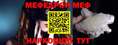 мдпв Рязань