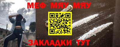 мдпв Рязань