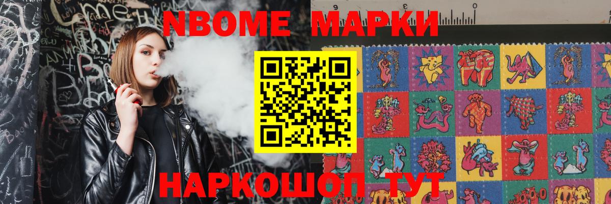 Сарапул  Лсд 25 экстази кислота  LSD-25 экстази  Лсд 25 экстази ecstasy  Вход с VPN 
