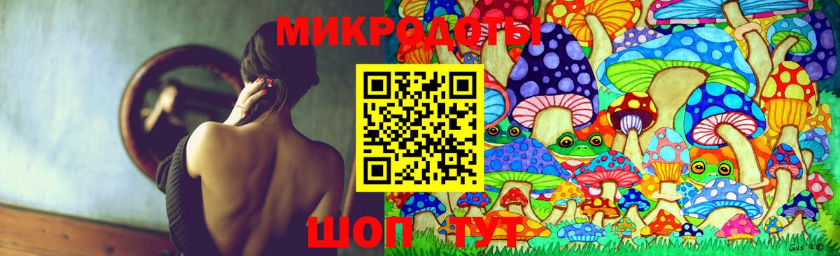 купить наркотик  Псилоцибиновые грибы прущие грибы  Вход с VPN  Сарапул 